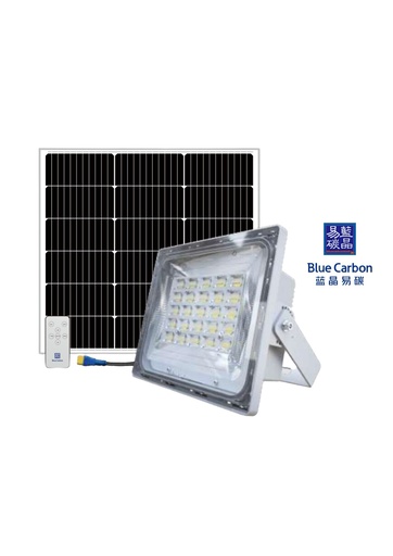 Projecteur solaire BLUE CARBON 200W